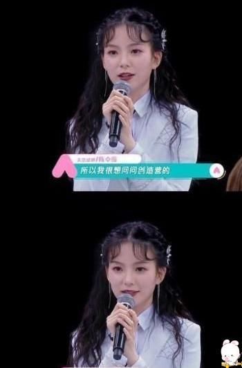 陈卓璇对成绩不满意,脱口而出一句话,没成想却触碰了宋茜“逆鳞”