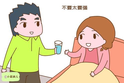 准妈妈在这几件事上越懒，生出的孩子越健康，太勤快反而不好