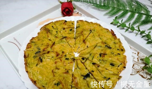 平底锅|自从知道南瓜可以这样吃，我家米粉就不做锅边了，早餐煎一盘真香！