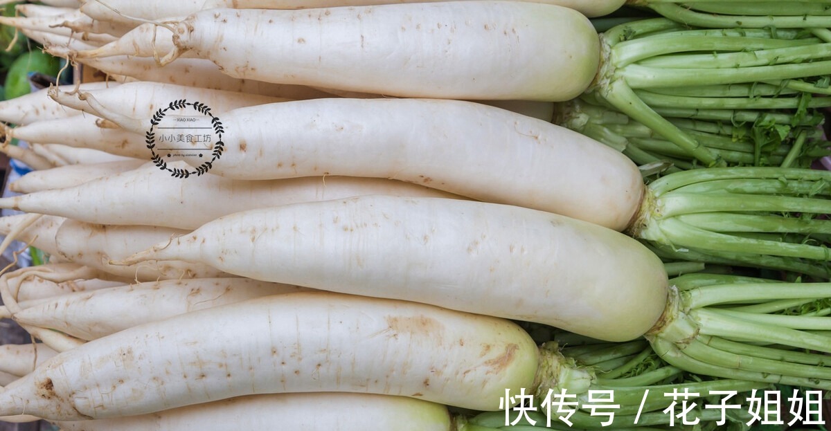 吃了好多年萝卜，今天才知道白皮和青皮的区别，别再买错了！