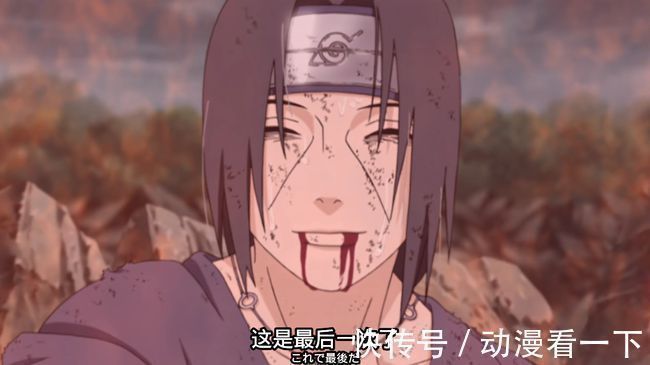 宇智波一族|对于宇智波佐助而言,谁才是最好的老师?卡卡西和大蛇丸都不如他