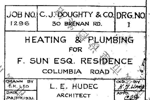 建筑师|下一站丨孙科别墅是邬达克把自己家送给他的吗？