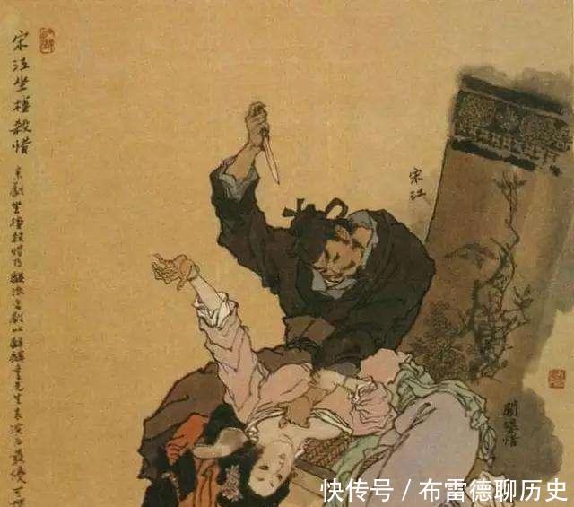 水浒|水浒四大恶女一个蠢,一个色,一个狂,一个贪