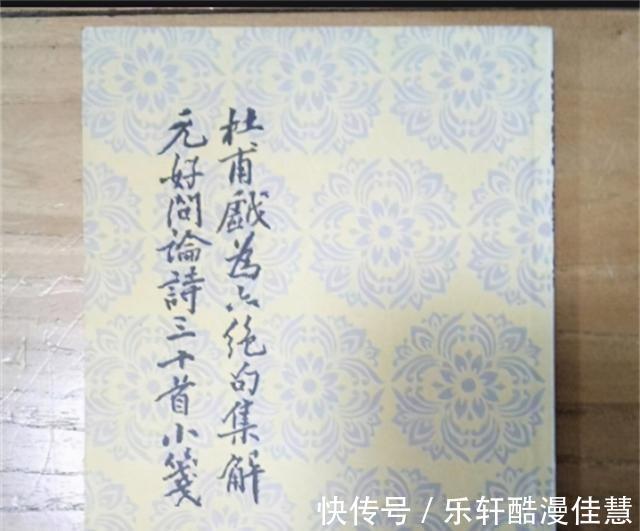 陶渊明|元明清文坛领袖,对梅尧臣的评价及原由