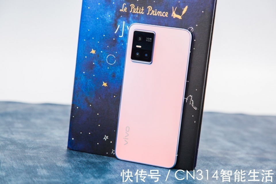 turbo|vivo S10 Pro首发评测：108MP主摄+光致变色，一段与光的奇妙际遇