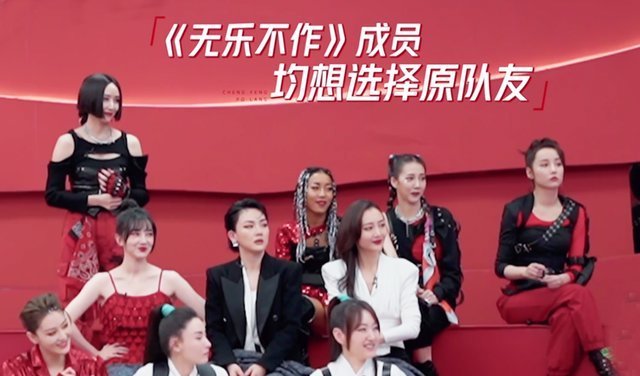 吉克雋逸|筆筆能有什么壞心思呢？不過被弦子夸“三嚴”，遭呂一嫌“海王”