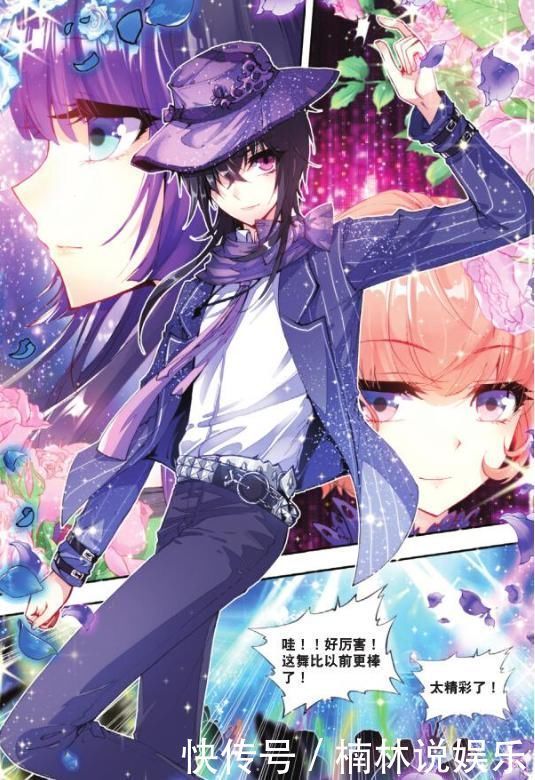 男频|三本“后宫流”网络小说，书荒好粮草，三刷四刷都不腻！