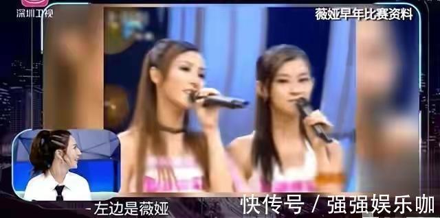 从选秀节目冠军到直播界一姐，薇娅的几次转型，你知道多少