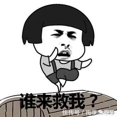 |6个笑话:老妈哼了一声:“我就是被他用一双袜子骗到手的!”