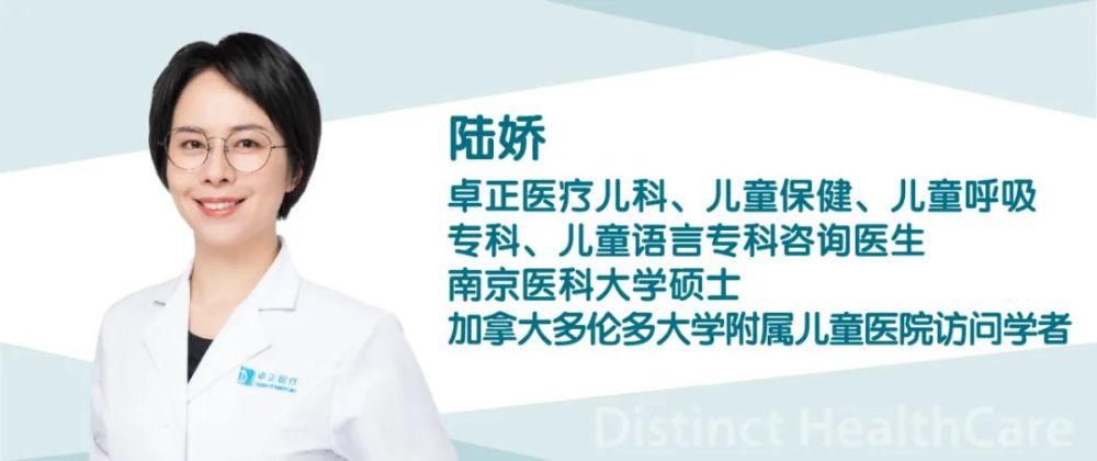 症状|孩子感冒才好没几天又生病了,是不是免疫力弱?