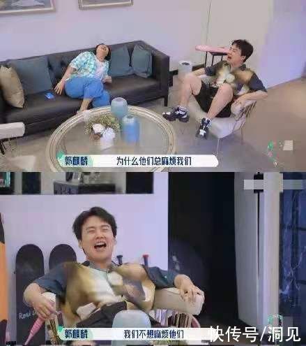 郭麒麟|成年人社交潜规则：我不麻烦你，也请你别来麻烦我