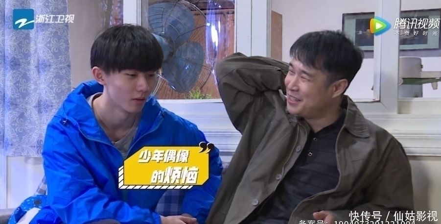 海洋天堂|演员:不点名、不说脏话,章子怡一句话就把小沈阳狠狠地贬了一顿