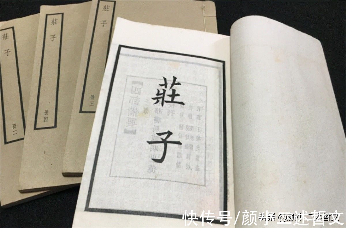 野兽@现代科技如此发达,传统文化意义何在?文化帮人区别于“野兽”