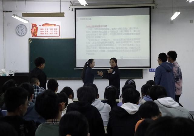 大学生|淮阴工学院联合淮安市经开区公安分局开设大学生安全教育课程