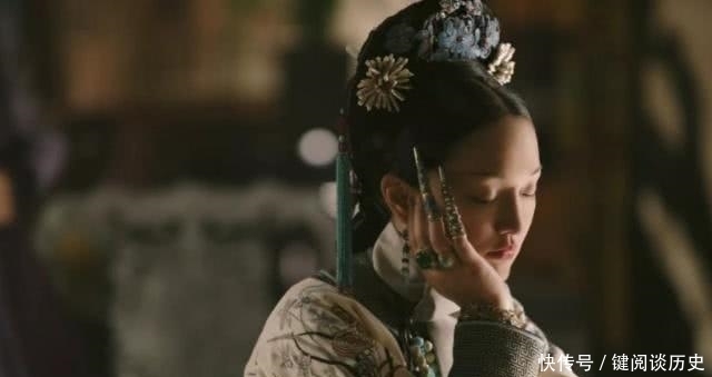 清宫剧中,皇妃们手上都戴着长长的手指套,这东西有什么讲究?