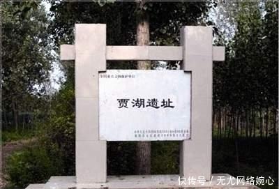 1986年出土的一支骨笛,改变了历史:贾湖骨笛到底有什么魅力