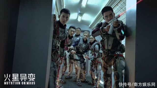 火星异变 国内首部火星题材科幻电影祝贺“天问一号”成功落火 致敬中国航天人!