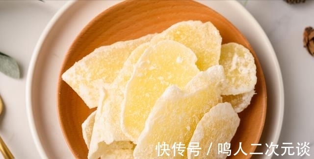 冬天手脚冰凉，教你自制姜糖片，每天来两片，驱寒暖胃顺利过冬