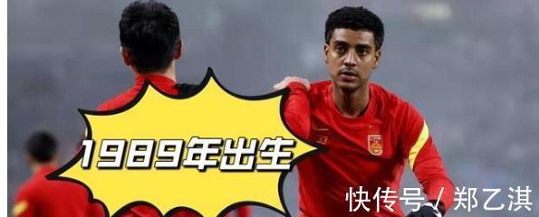 阿兰|国足传来消息,球迷透露:足协将开总结会,3名球员有望被清洗