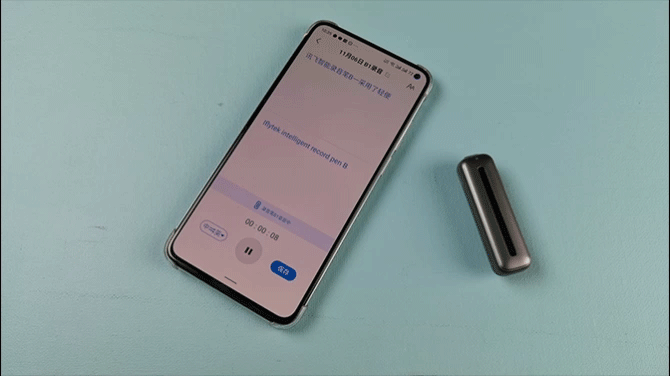 职场|讯飞录音笔B1体验：贴心职场小助手