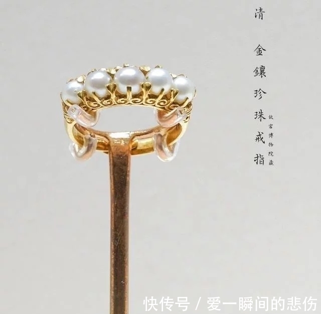 珠宝$古代的金镶珠宝戒指有多溜,从宝石到猫眼石,你想不到的全都有!