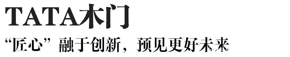 乐购|五一家居乐购指南,与梦享家相遇