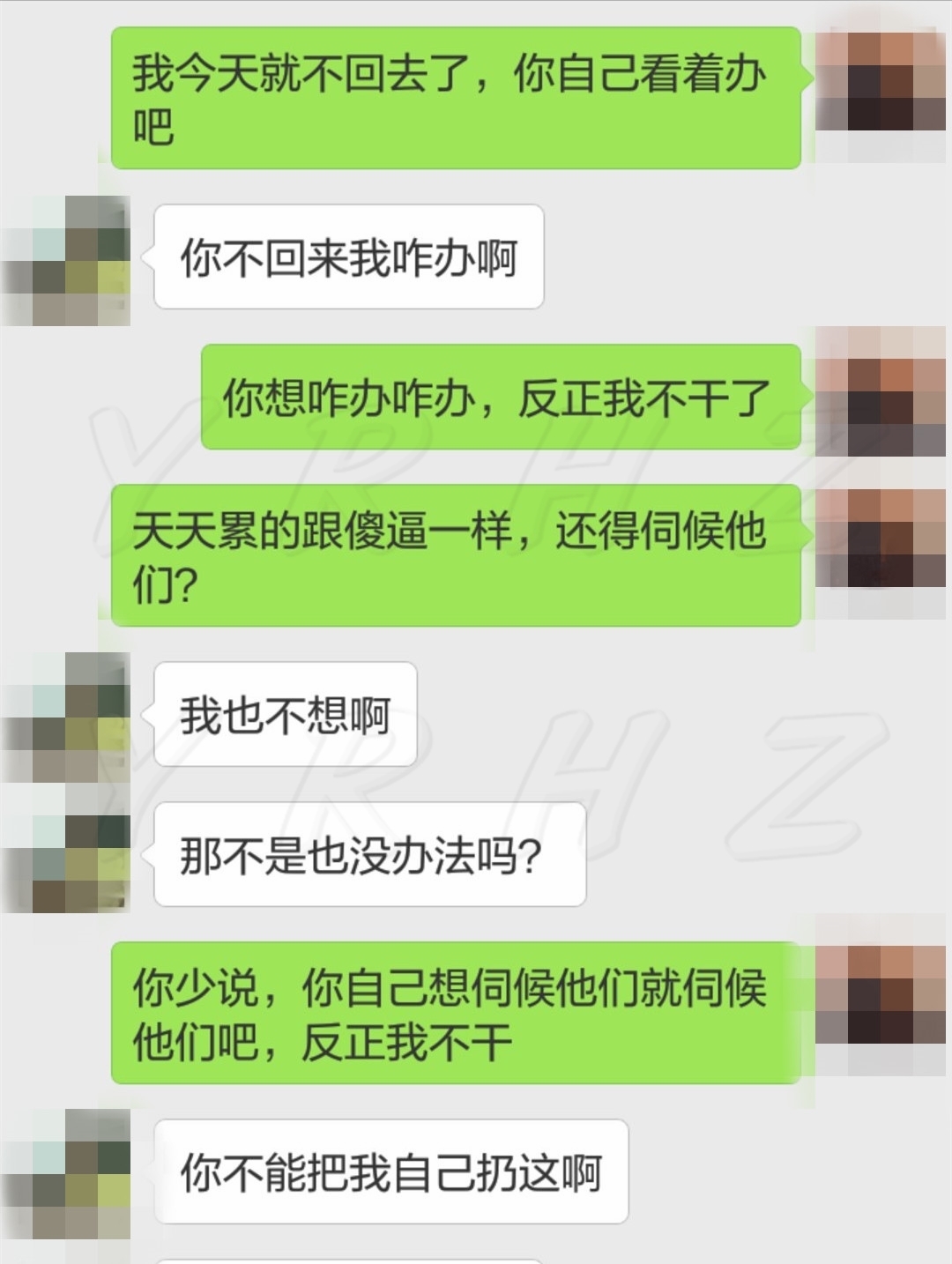 饭菜|亲爱的,每周你家亲戚都来,我们家哪来那么多饭菜!