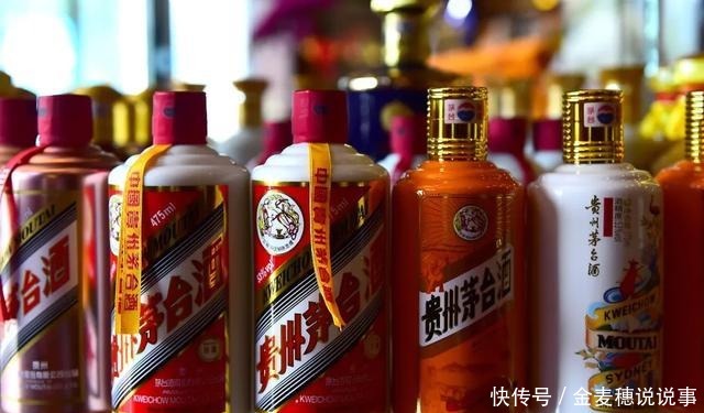 隐秘的老酒江湖造假、做局，连拍卖行的茅台都掺假