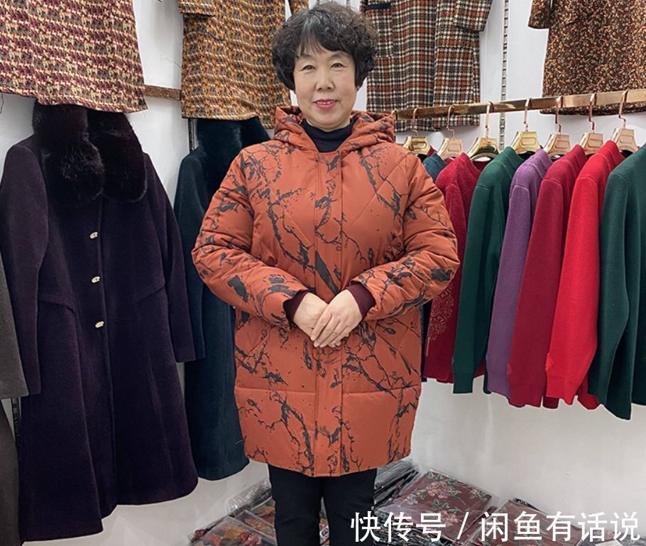 上衣 人到中年穿衣要优雅,这3种“上衣”尽量避开,看上去土气又显胖