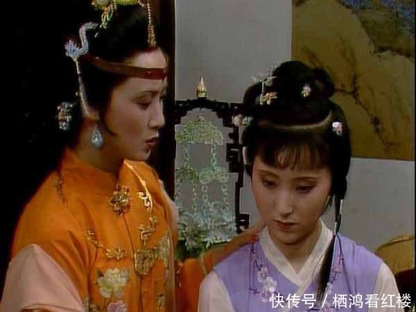 王熙凤为什么对林黛玉一直很好?是支持“木石姻缘”吗?
