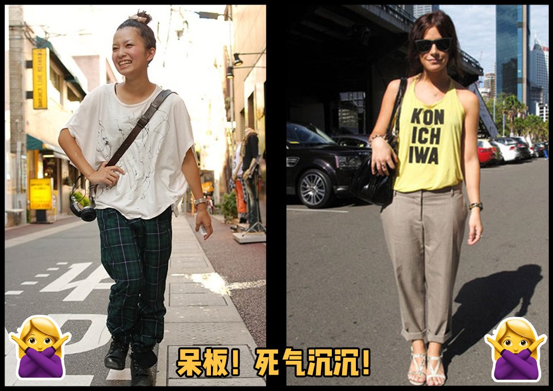 t恤|别再卷衣角了!今年流行“剪一刀”,显瘦时髦还高级