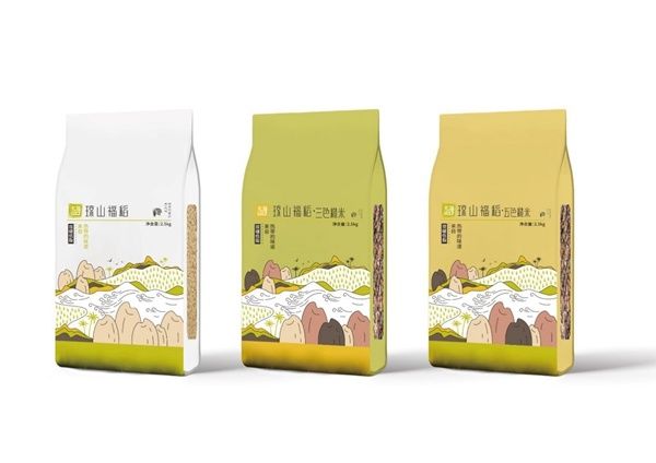 精品网|海口琼山精品网货农产品标准公布