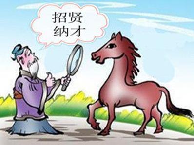 汪峰|当年汪峰亲手把他淘汰，如今他却满世界开演唱会，网友：好尴尬