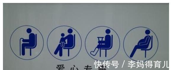 小孩子|“妈妈,为什么车上的人都没脖子”?3岁孩子问题,让乘客出冷汗