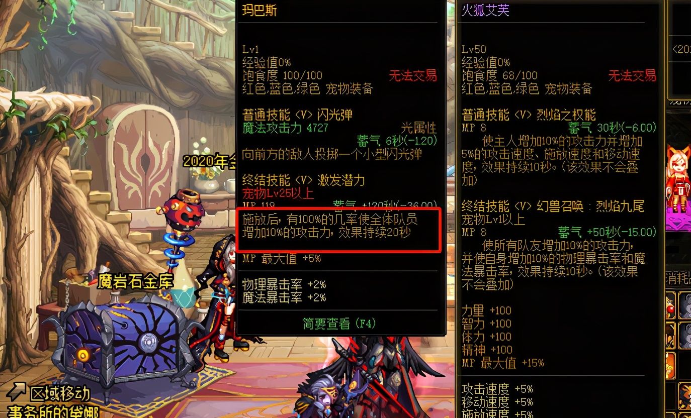 版本更新|百级版本细节多一不小心就会成为“云玩家”，这些细节一定要注意