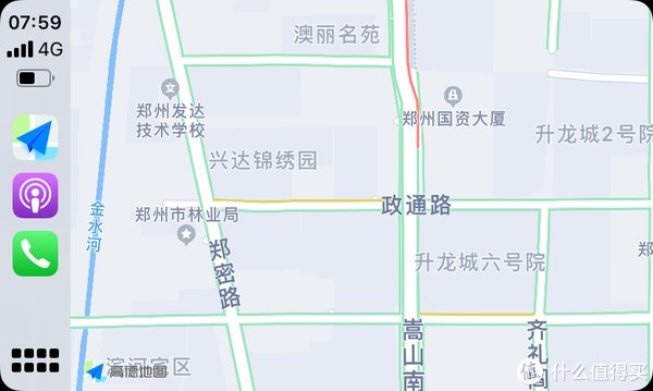 c有线Carlife转无线Carplay 一年使用体会——真香！