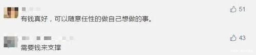 爆棚|58岁中国环卫工大叔健身20年，肌肉爆棚谁说健身是有钱人的爱好