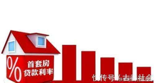 首付|“首套”和“二套”到底有何区别打算买房的朋友一定搞清楚