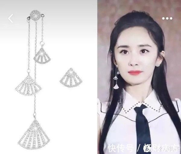 女神@别忘了11.11是光棍节!拒绝直男礼物,教你用一条项链搞定女神!