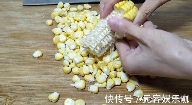 玉米|粤式早茶必点玉米饼，在家做每个才3毛钱，比包饺子简单又超好吃
