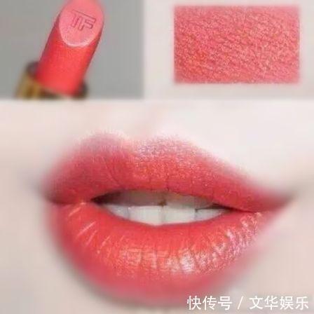 大牌来袭!那些值得入手的TF口红