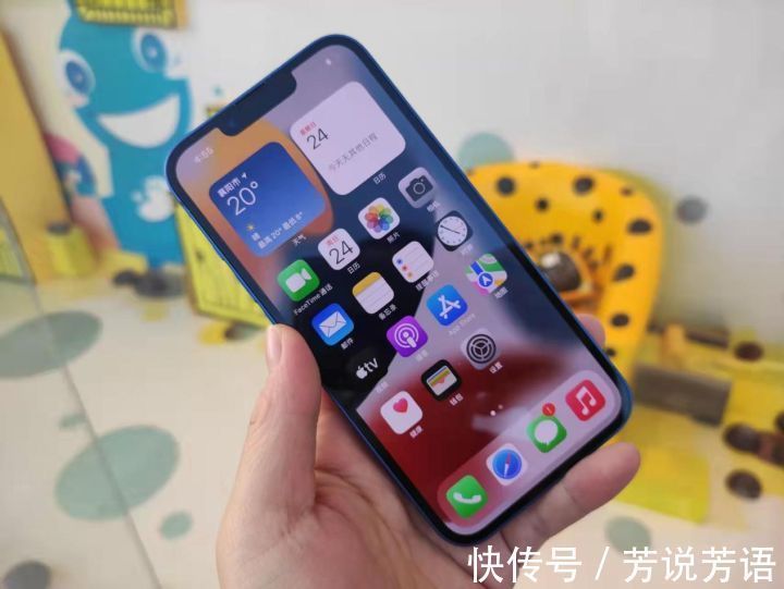 残血版|iPhone 13再度跌至“新低价”,苹果A15+128GB,确实很良心