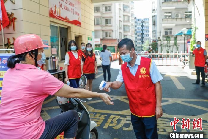 台胞|福建漳州台胞志愿者同心抗疫