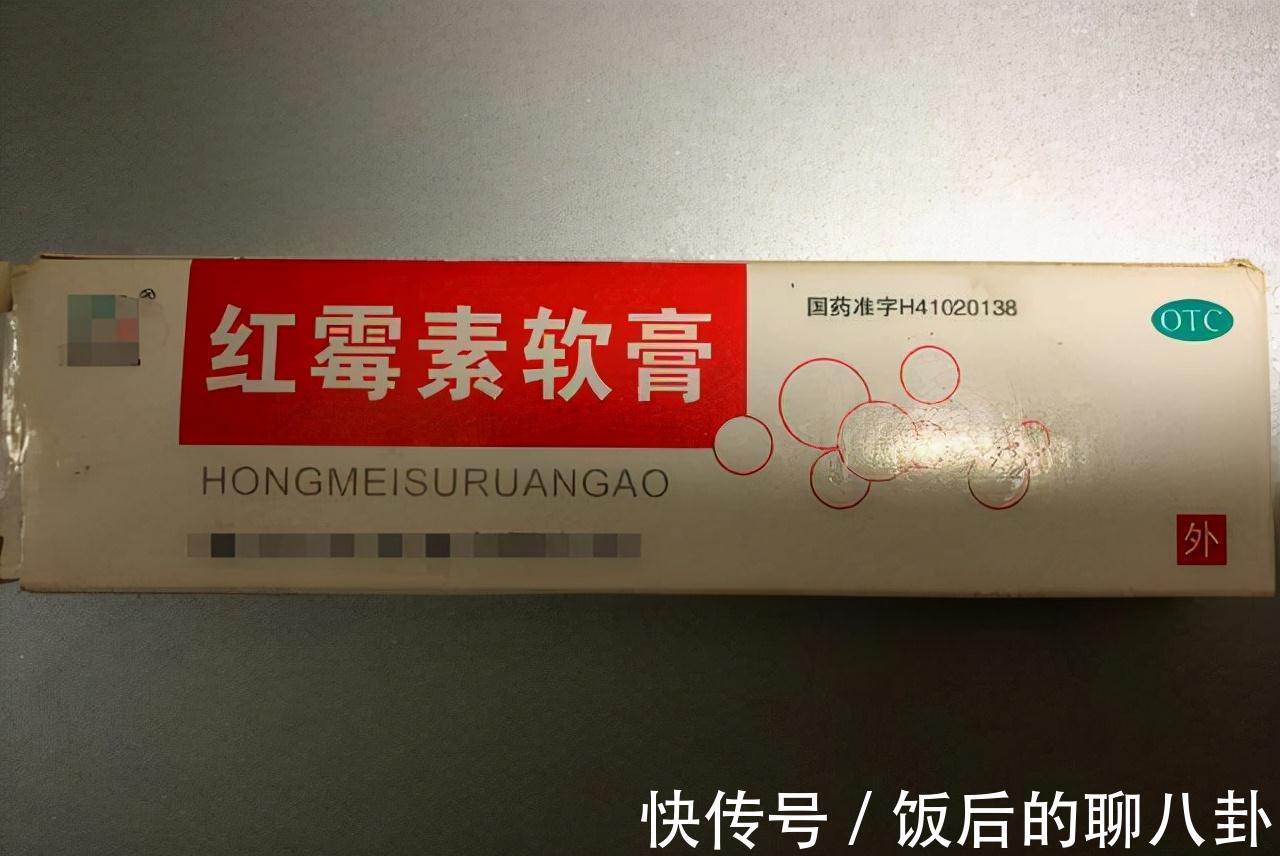 抗菌药物|2块钱一支的红霉素软膏,一般用来治疗什么?这几方面作用突出