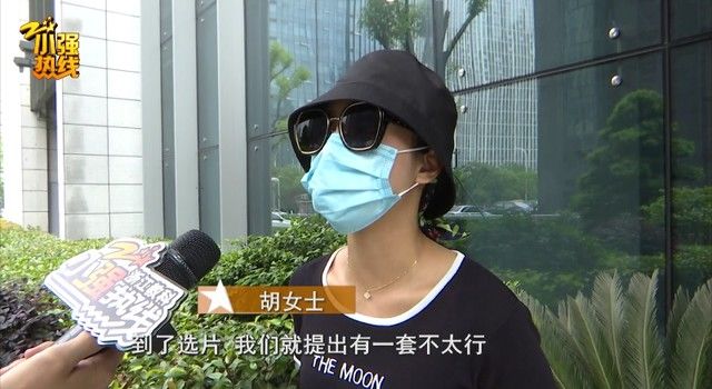 不好看|花9999元拍婚纱照，丈夫看懵了：这女的谁？