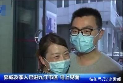 姚策92年，杜新枝第4次怀孕所生，郭威改为95年，算第5胎吗