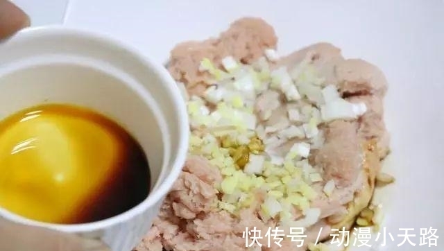 鲍菇|过年一定要吃的一道菜, 荤素搭配, 口感鲜嫩, 营养价值高