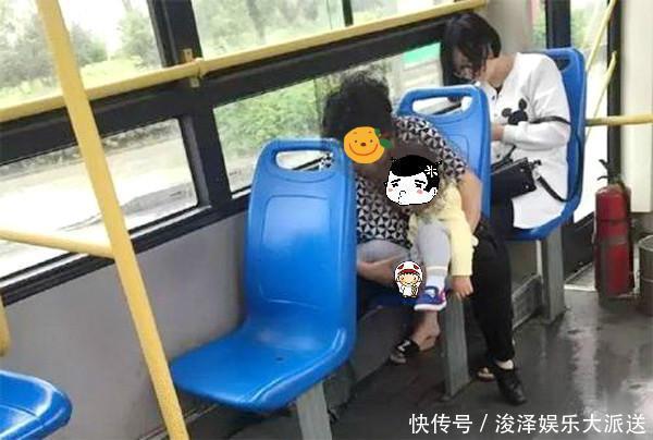 善意|2岁半孩子公交上拉臭臭遭指责,奶奶的做法,让周围人称赞