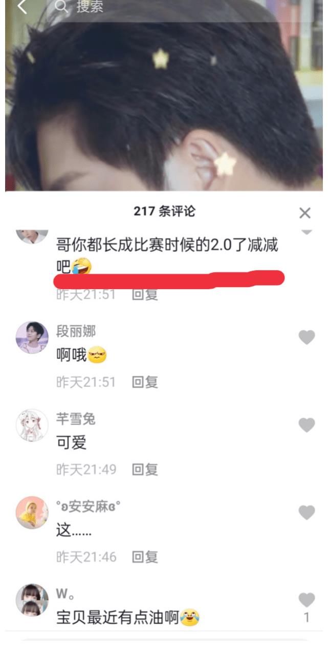 向往的生活|30岁武艺发福，拍视频刻意卖萌，粉丝吐槽：一把年纪不适合这风格