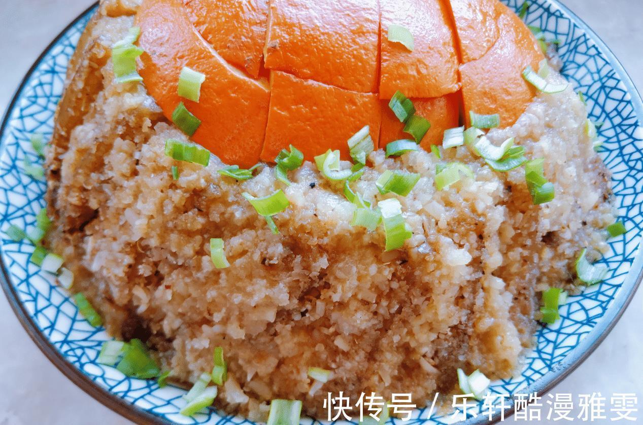 家常粉蒸肉,做法简单,颜值高味道好,鲜香软嫩不油腻